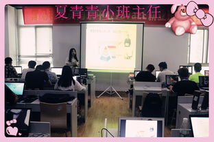 重聚一堂，共筑夢想 黑馬程序員技術交流社區的價值與愿景