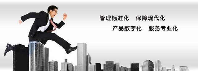 代理記賬勞務費支出的兩大稅務陷阱，千萬別踩！