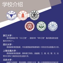 河南三雷網(wǎng)站建設(shè)科技限公司 機(jī)械塑料產(chǎn)品與軟件開(kāi)發(fā)的綜合服務(wù)專(zhuān)家